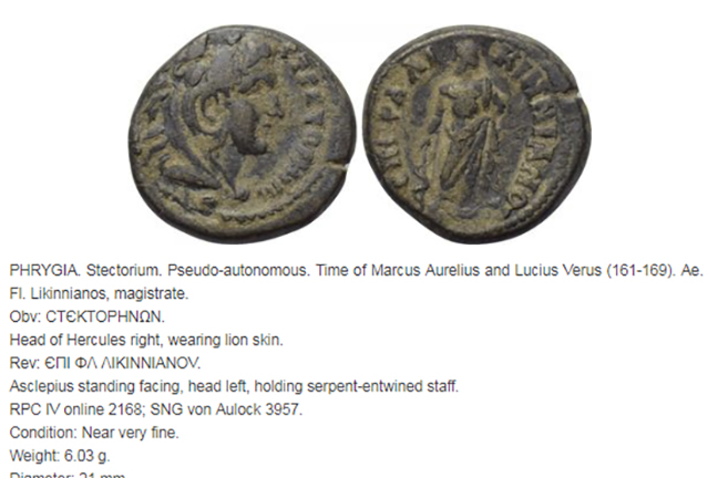 Greek-Coin-ID-Lot-Of-4-Part2
